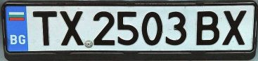 799px-BG_license_plate-touchup